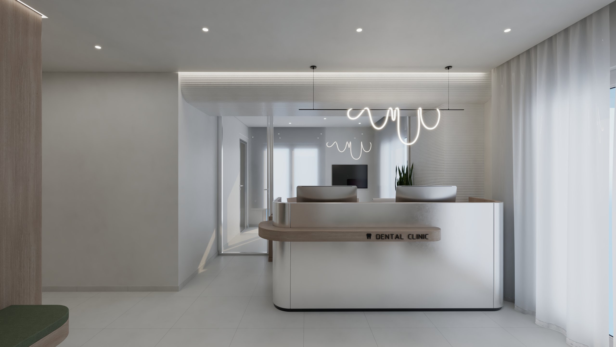 Οδοντιατρείο